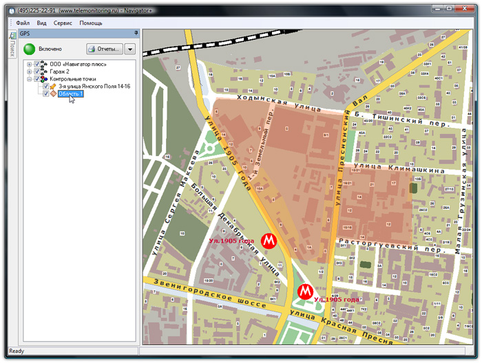 Мониторинг GPS. Контрольные области