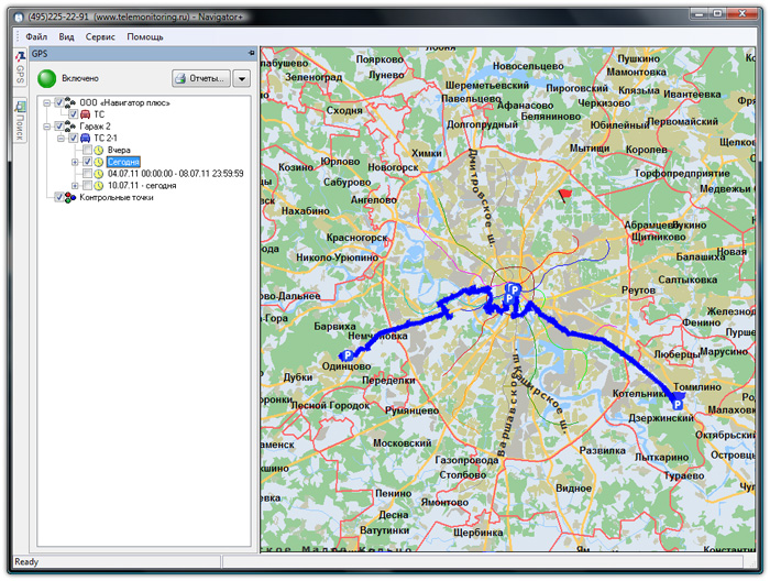 Мониторинг автотранспорта. История перемещений транспортного средства