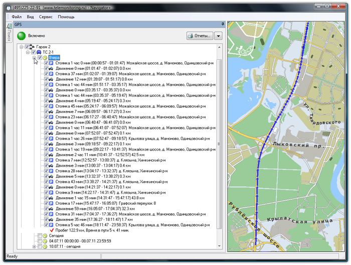 Детальный отчет о перемещениях ТС списком