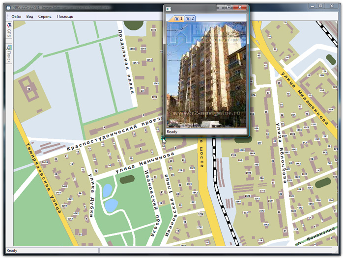 Программа слежения. Фотографии домов Москвы